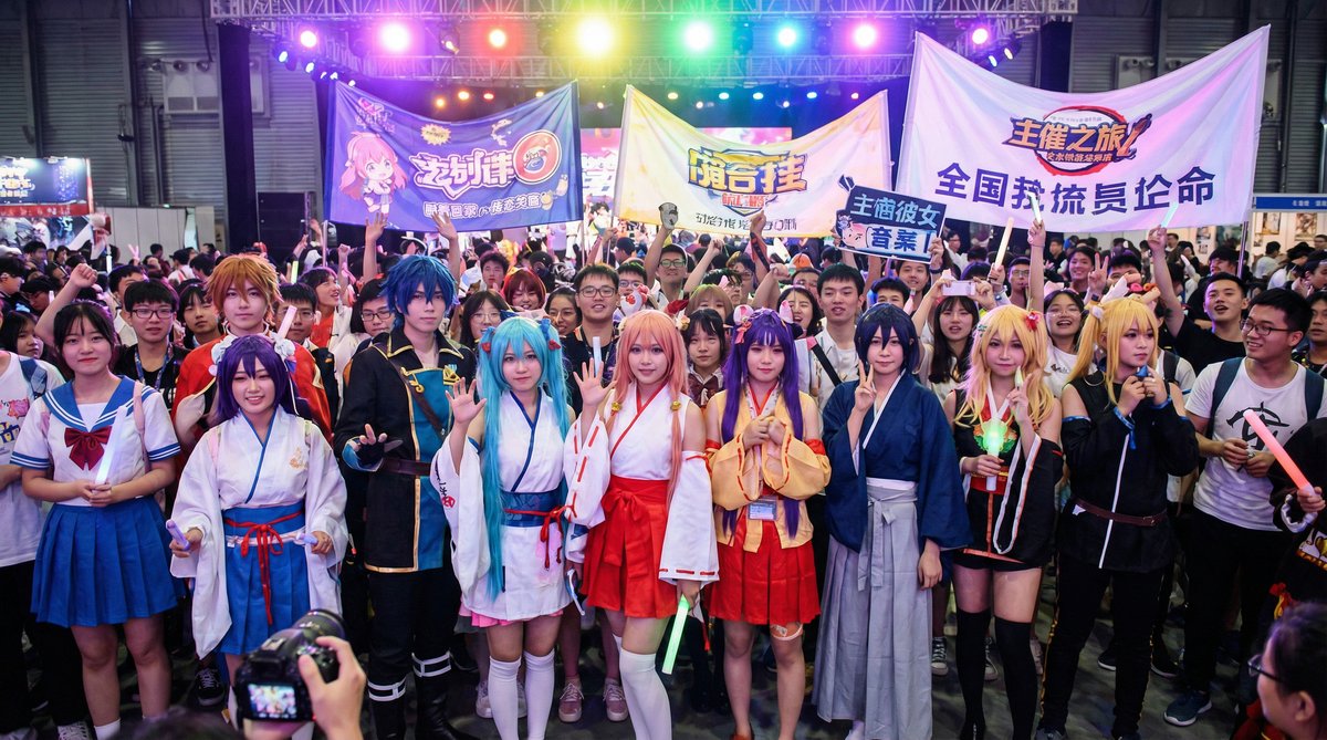 菠萝视频动漫Cosplay